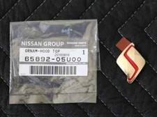 NISSAN AUTHENTIQUE R32 GT-R