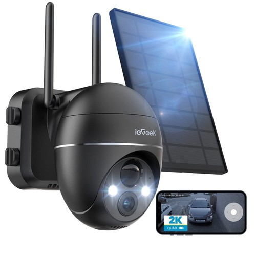 Iegeek camera surveillance - iegeek,