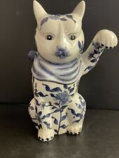 Maneki Neko Ancienne