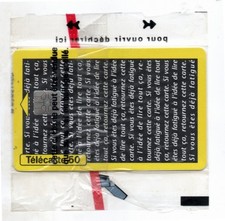 TELECARTE FRANCAISE  F455A OBERLIN JAUNE  SO5   NSB / Neuve sous blister