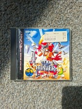 top hunter Neo Geo Cd