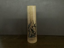 Petit Vase en bambou