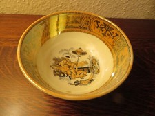 Petrus Regout: Maastricht, Holland, Rare Pajong Pattern Copper Luster Bowl