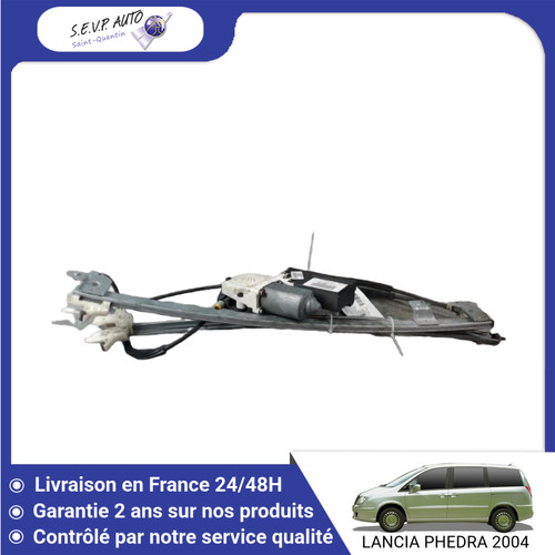 Mecanisme moteur - 🇫🇷, mecanisme+moteur