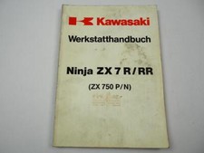 Kawasaki Ninja ZX7R RR ZX750 P1 N1 Repair Manual 1996 Workshop Manual