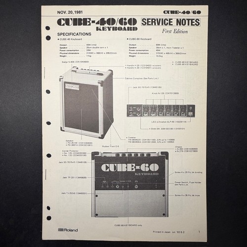 Vintage roland cube 60 - vintage,