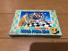 Super Mario Bros 3 BOITE et