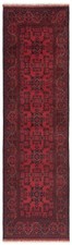 Tapis oriental afghan noué à