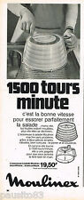 ADVERTISEMENT ADVERTISING 055 1973 MOULINEX the salad spinner