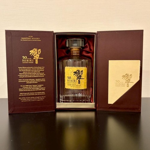 Bouteille vide whisky - bouteille, de