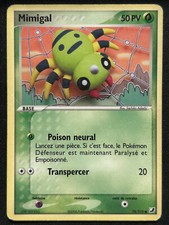 MIMIGAL 75/115 EX FORCES