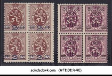 BELGIUM - 1931-37 SCOTT#225 &