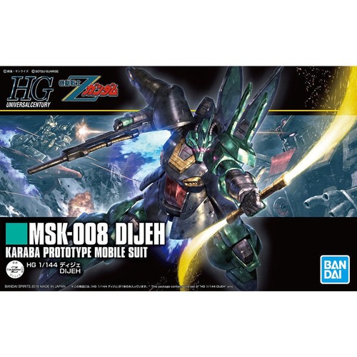 Gundam gunpla 144 msk - gunpla, hg