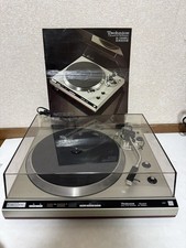 Technics SL-1300MK2 Direct