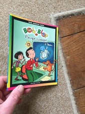 ALBUM BD  PAUL MARTIN CATEL