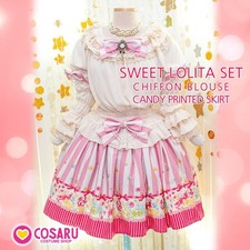 US SELLER New Sweet Lolita Chiffon Blouse Candy Skirt Cosplay Costume Bodyline L