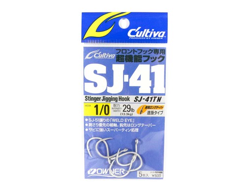 Owner stinger jigging - stinger,