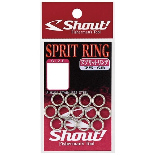 Shout combi ring - shout!,