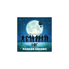 Danser encore