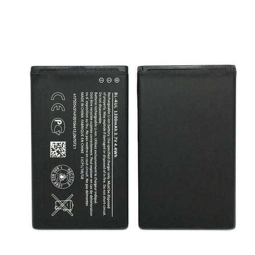 Batterie compatible 4ul - batterie,