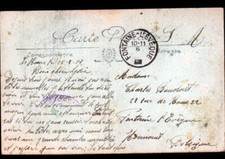 LE HAVRE (76) BATEAUX /
