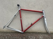 Vitus 979 Frame 56cm - CLB