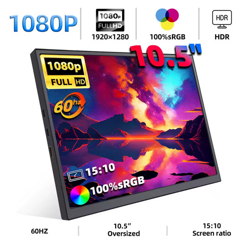 écran portable ips - portable,