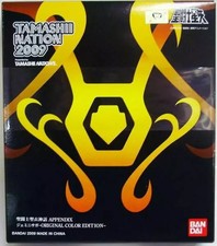 Saint Seiya Myth Cloth