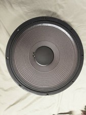 JBL 15" Professionals Series