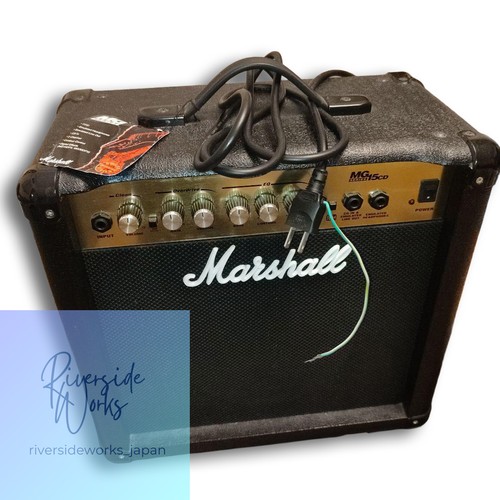 Amplificateur guitare - amplificateur, de