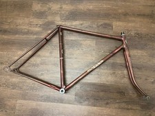 Cadre Spécial Arliguie 54x54