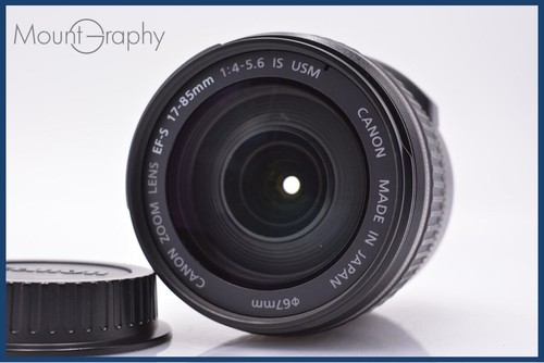 Objectif canon 85 mm - objectif,