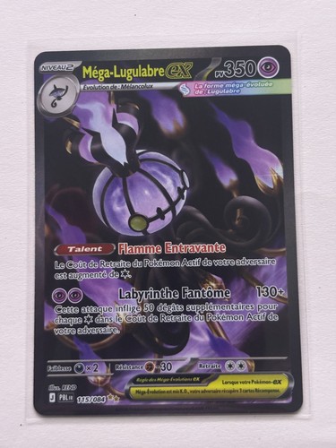 Carte pokémon méga - carte,