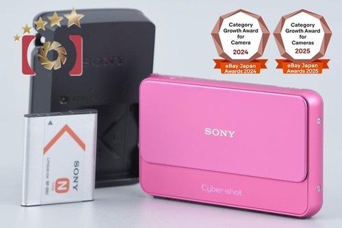Appareil photo numérique - , sony
