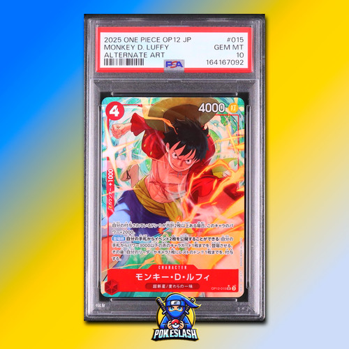 One piece japanese monkey - one,