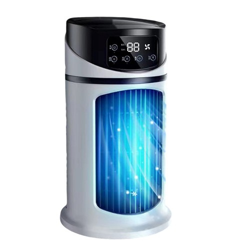 Climatiseur portable - climatiseur,
