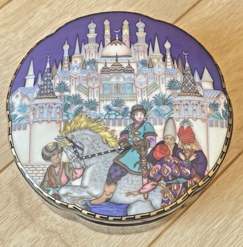 Boite bijoux the - the, russian