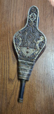 Islamic Oriental Bellows Soufflet Antiques RARE  1.55 Ib .