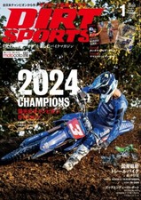 Magazine moto Dirt Sports