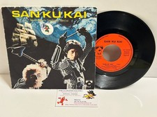 45T BO San Ku Kaï La Guerre SP Vinyle Eric Charden Récré A2 Saban Sankukai PRX2