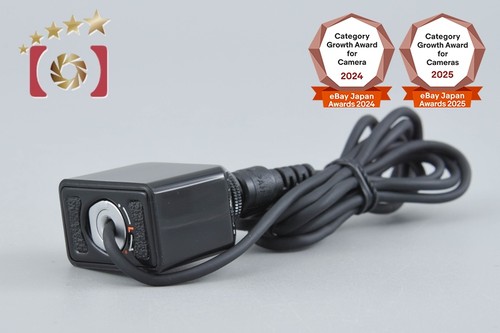 Télécommande batterie - télécommande,