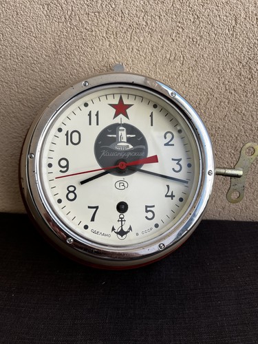 Horloge navire komandirskie - horloge, de