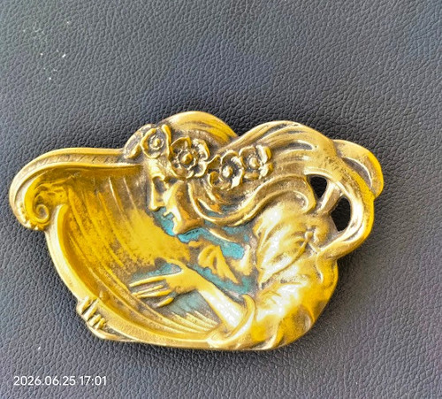 Vide poche ancien bronze ou - ancien, en