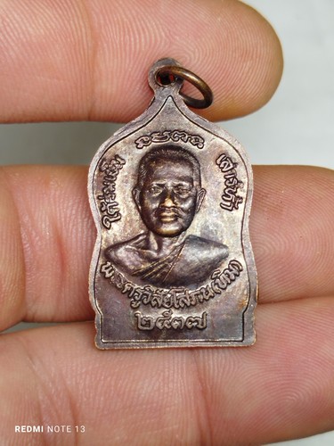 Amulette pendentif phra - amulette,