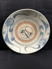 Assiette/plat porcelaine de Chine "Swatow" - Période Ming (XVIIème)