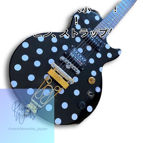 Epiphone gibson les - gibson,