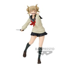 Figurine Himiko Toga My Hero Academia Banpresto The Evil Villains Officielle