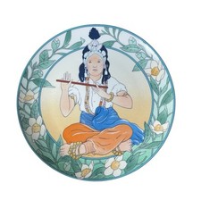 UNICEF Children Of The World Plate #12 Germany Heinrich Villeroy & Boch