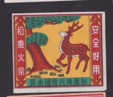 Ancienne étiquette  allumettes Chine  BN33096 Arbre Cerf 