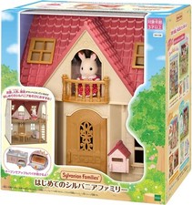 Sylvanian Families Calico Critters Red Roof Cozy Cottage DH-08 EPOCH Japan